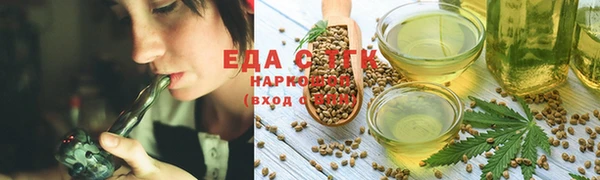 марки lsd Армянск