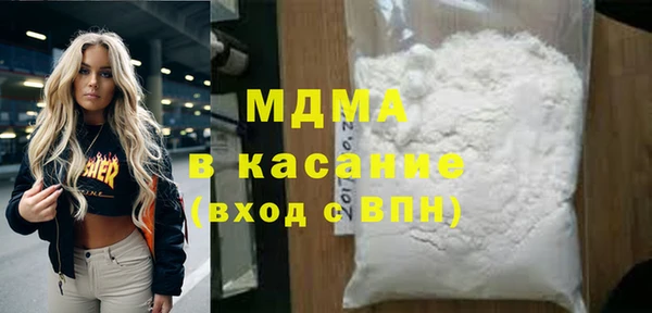 марки lsd Армянск