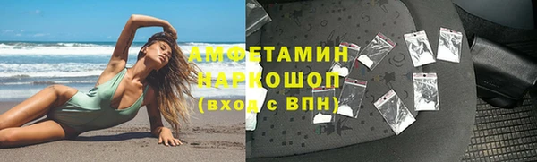 марки lsd Армянск