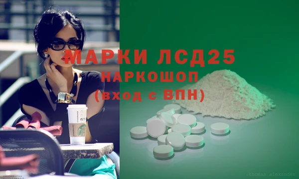 ешки Арсеньев