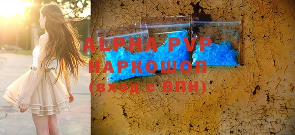 ешки Арсеньев