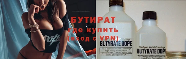 наркотики Аркадак
