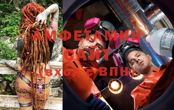 марки lsd Армянск