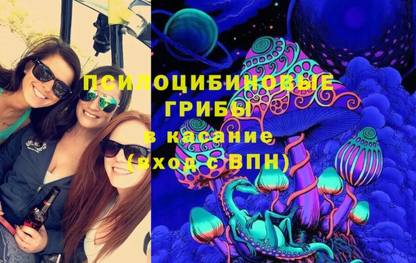 наркотики Аркадак
