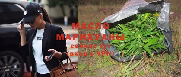 марки lsd Армянск