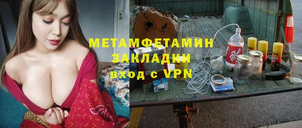 наркотики Аркадак