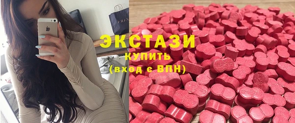 марки lsd Армянск