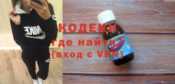 наркотики Аркадак