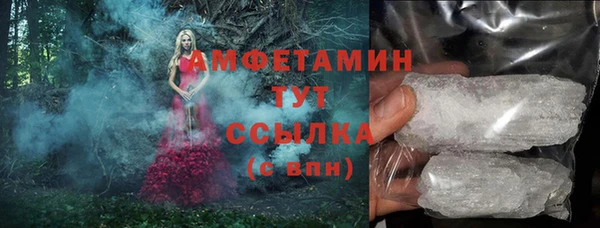 ешки Арсеньев