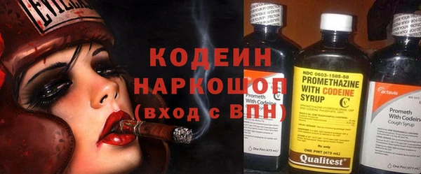 марки lsd Армянск