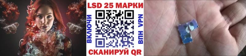 купить   Бакал  Наркотические марки 1,5мг 
